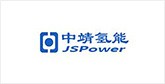 汉川客户展示