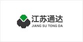 汉川客户展示